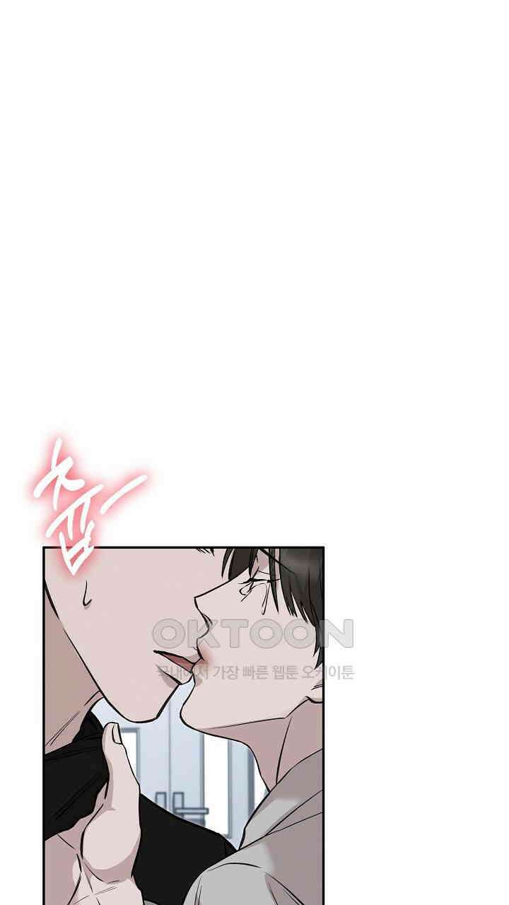 모르페우스 37화 53