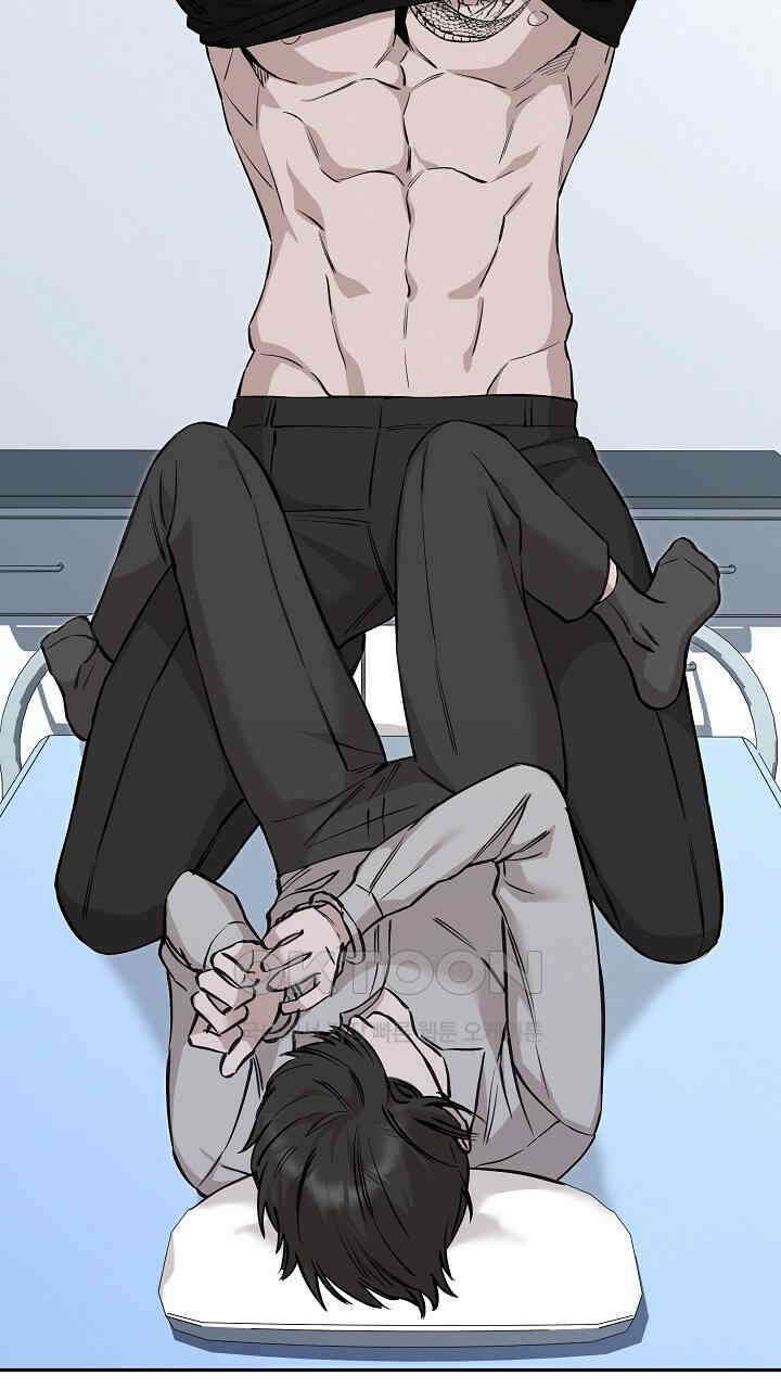 모르페우스 37화 78