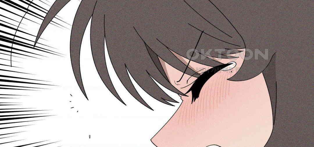 소꿉친구가 자꾸 괴롭혀! 2부 63화 21