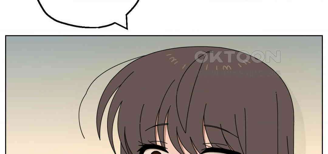 소꿉친구가 자꾸 괴롭혀! 2부 63화 25