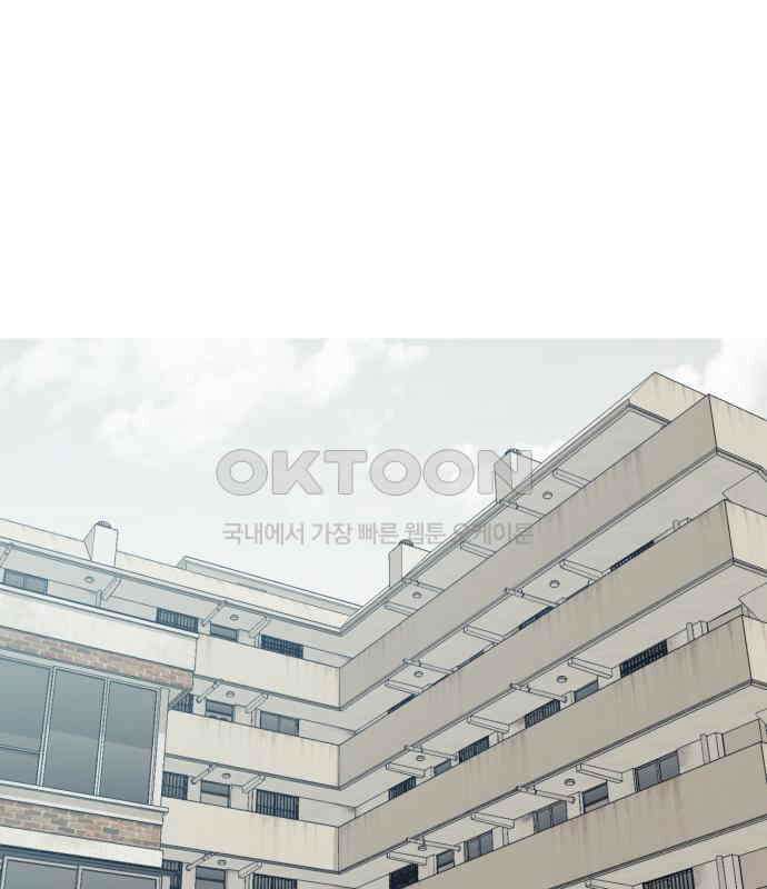아는 사람 26화 : 엄마(1) 2