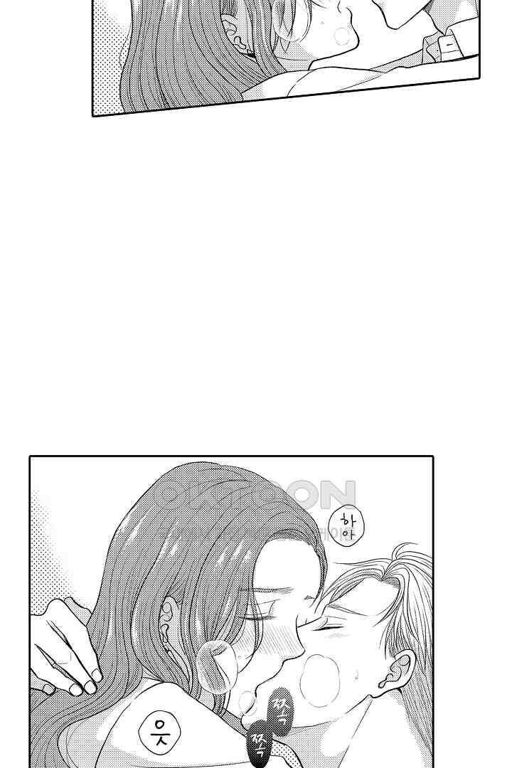사실은 너랑 SEX 하고 싶어 18화 36