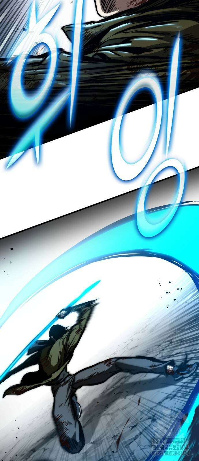 킬 더 드래곤 120화 54