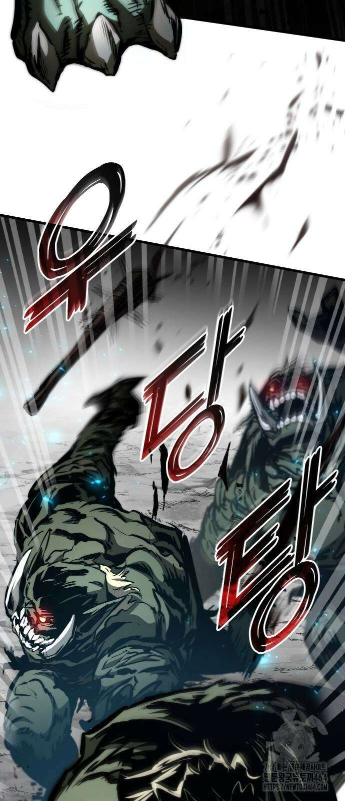 킬 더 드래곤 120화 56