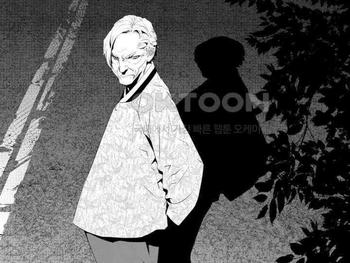 브레이커 시즌2 183화 1