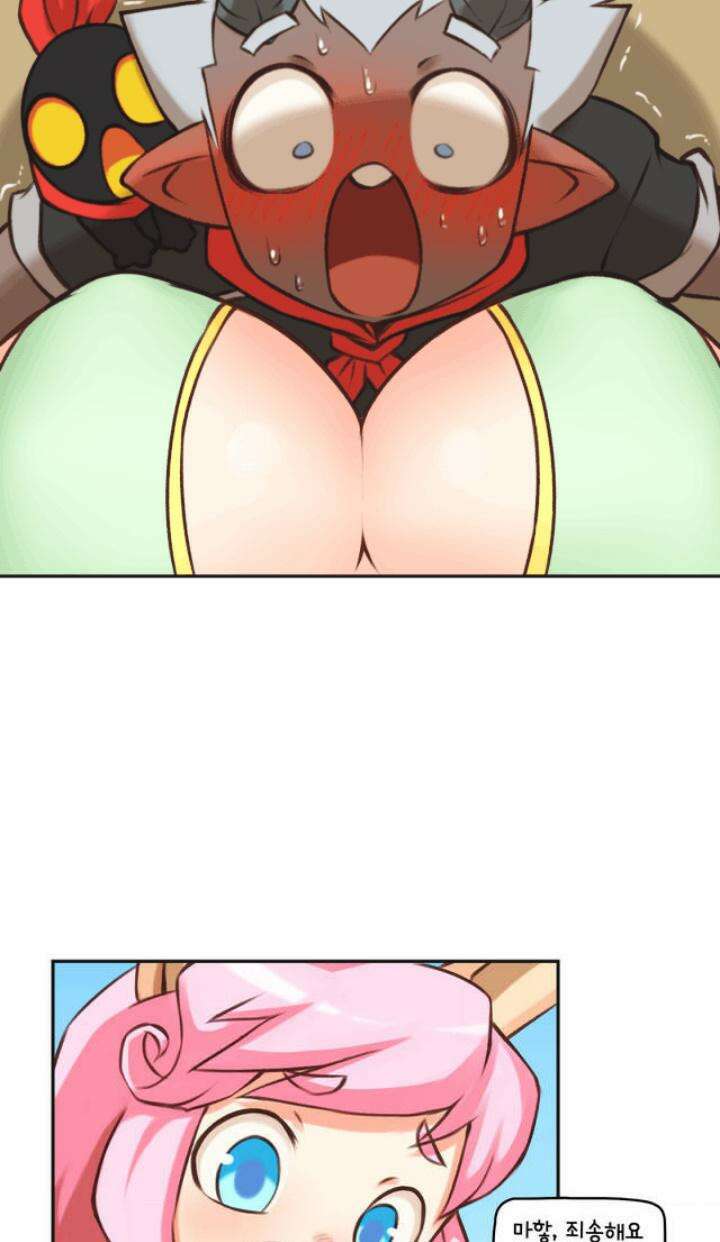 딴 세상 인간놈들 7화 인기남은 괴로워 (3) 5