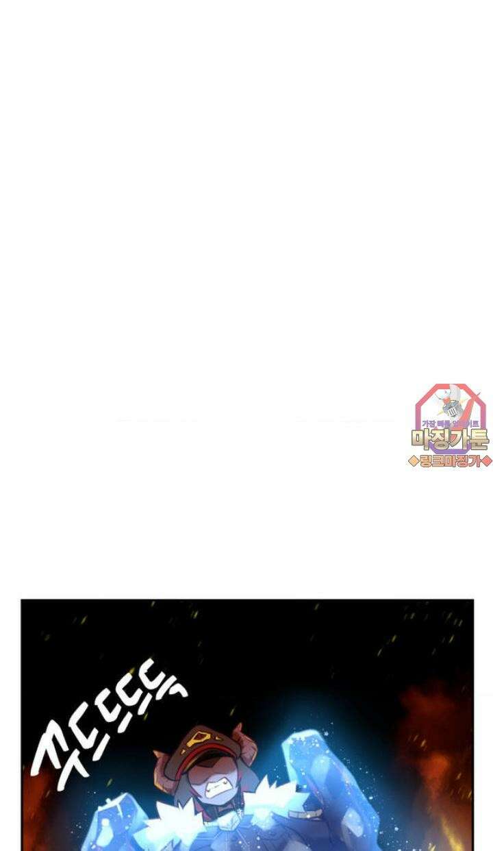 딴 세상 인간놈들 10화 인기남은 괴로워 (6) 1