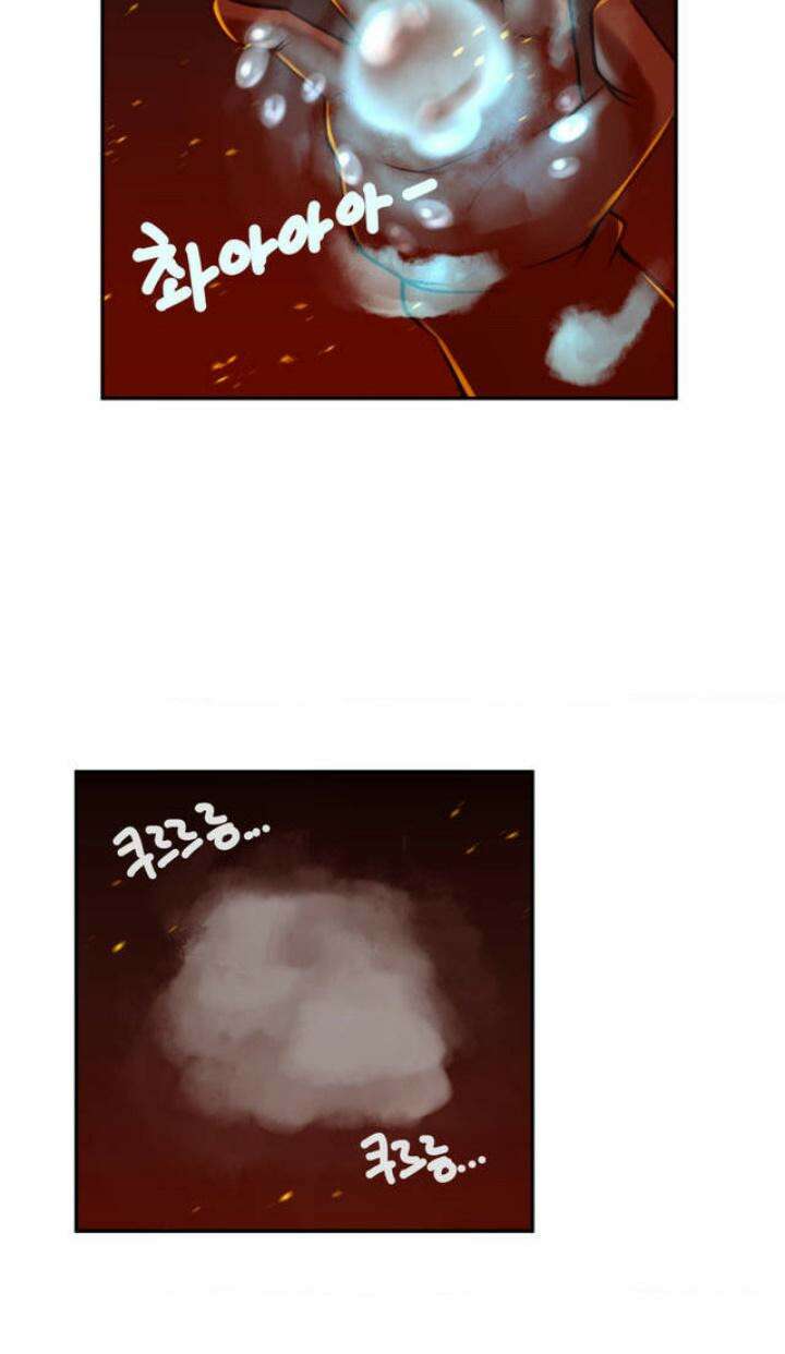 딴 세상 인간놈들 10화 인기남은 괴로워 (6) 4