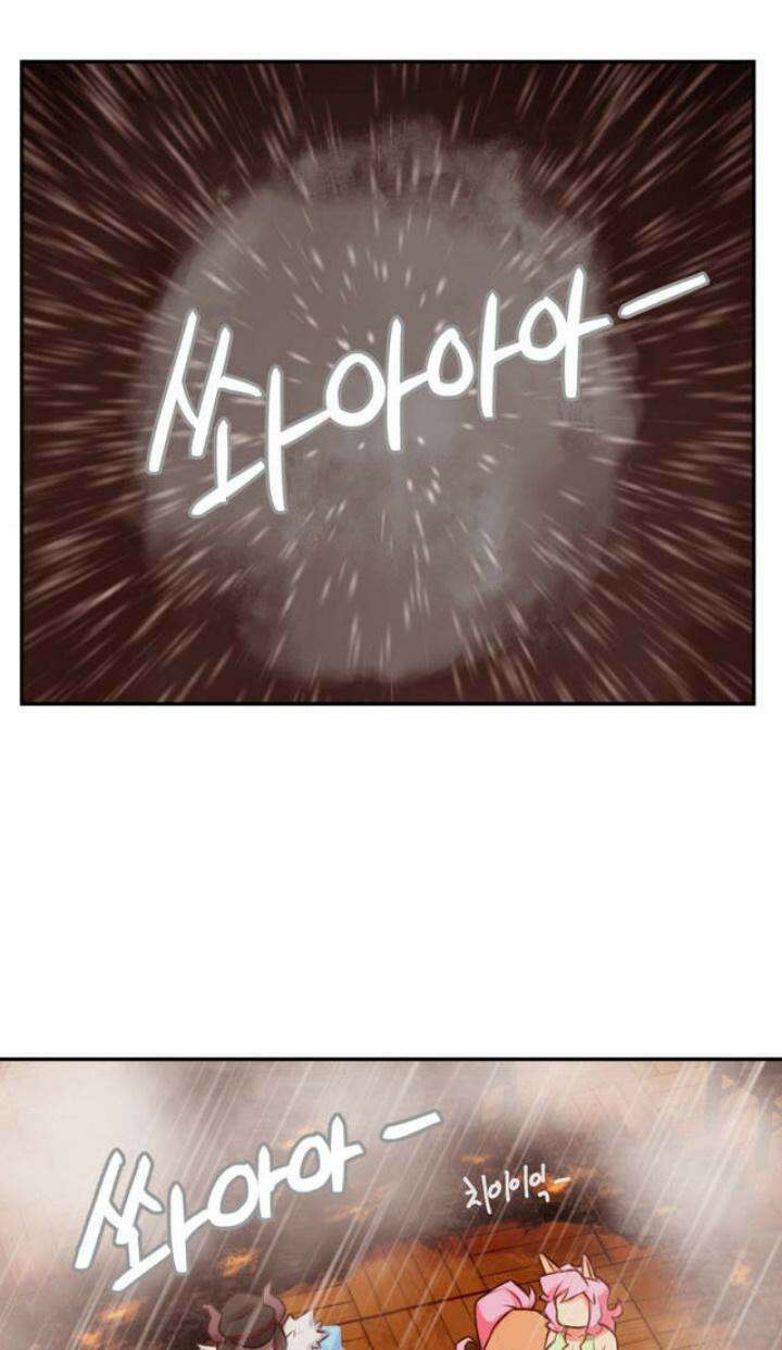 딴 세상 인간놈들 10화 인기남은 괴로워 (6) 5