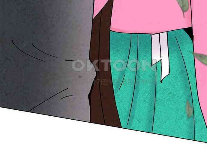 간택주의보 34화 22
