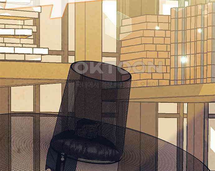 간택주의보 41화 41