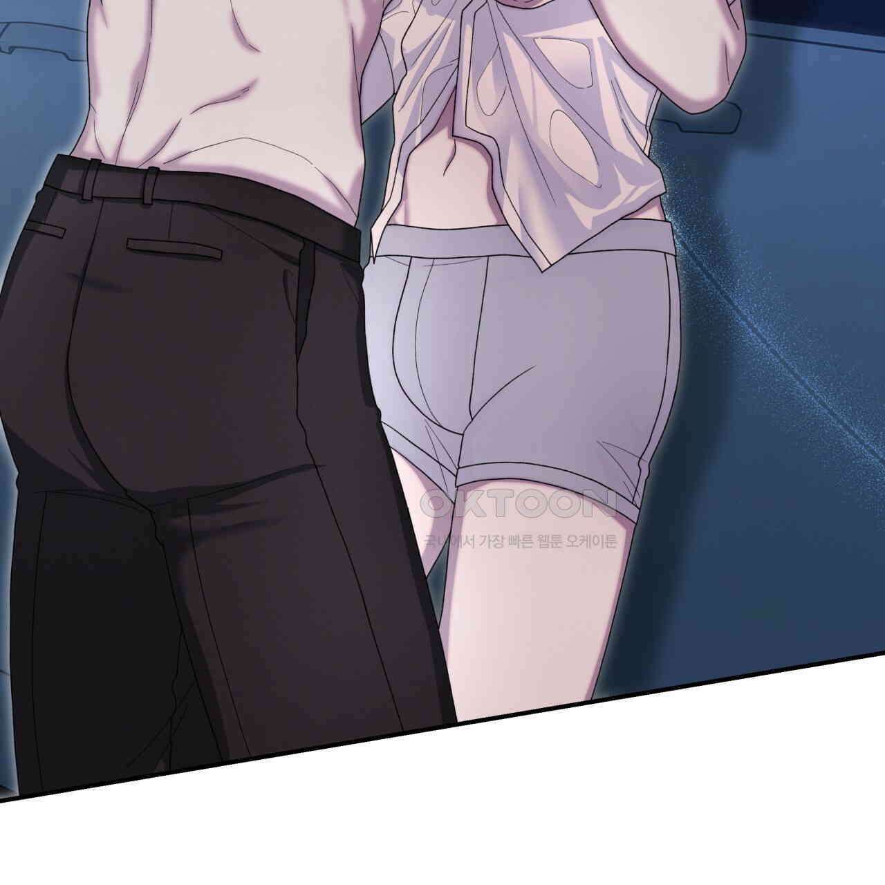 [Live] 헌팅 시작합니다 14화 7