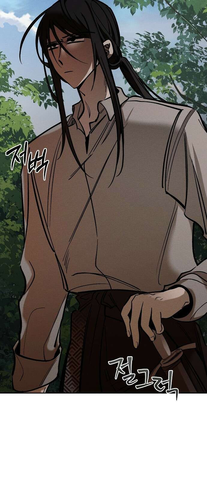 괴물의 바다 10화 42