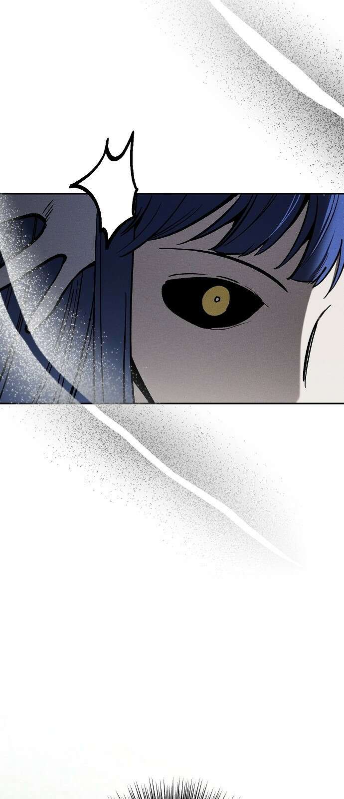 괴물의 바다 10화 52