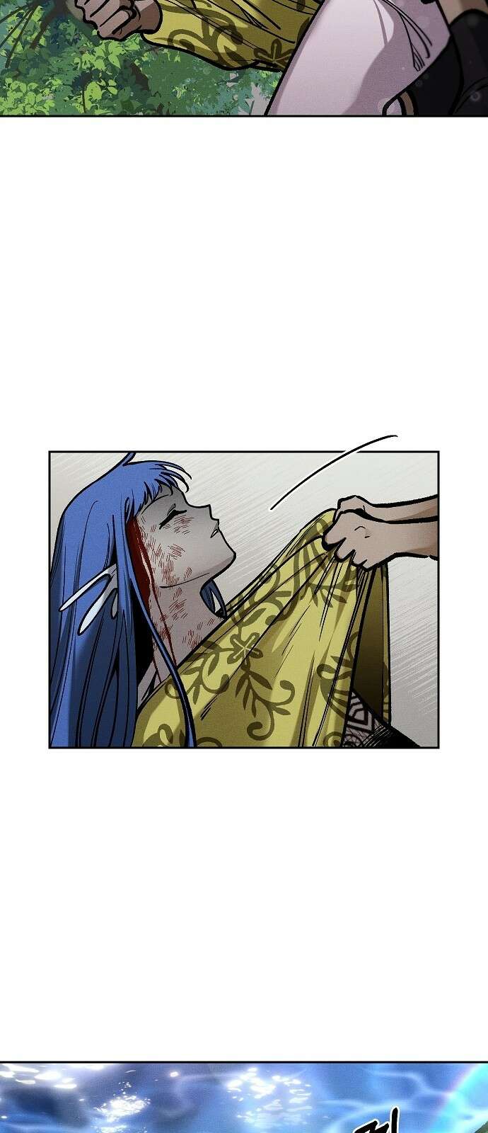 괴물의 바다 14화 49