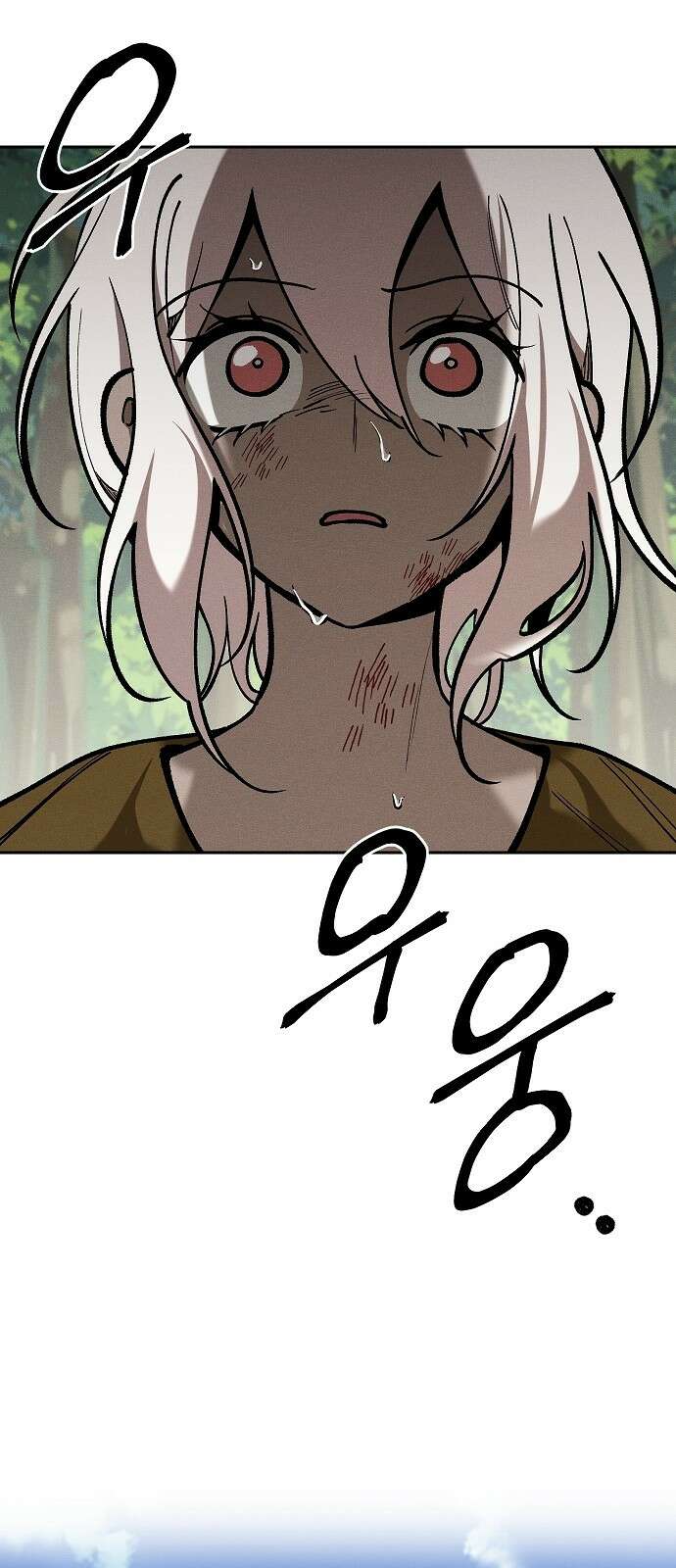 괴물의 바다 14화 63