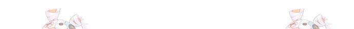 천마님 안마하신다 34화 60