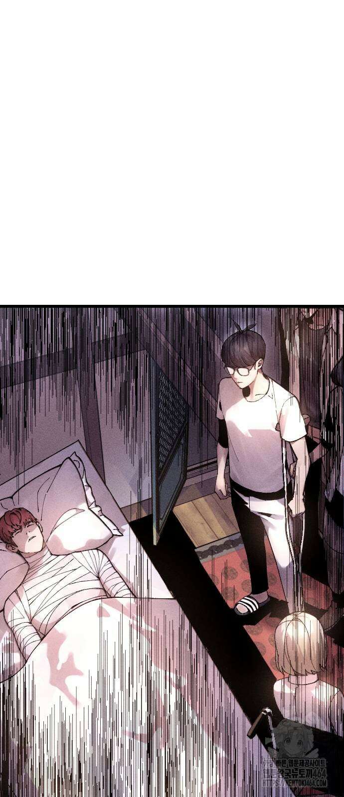 크립티드 에피소드 1 무명대로 (2) 12