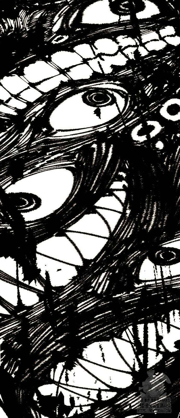 크립티드 에피소드 1 무명대로 (2) 75