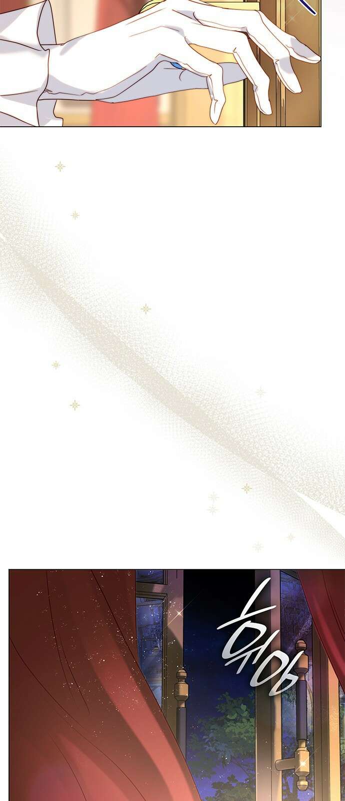 두 번째 딸로 태어났습니다 70화 6