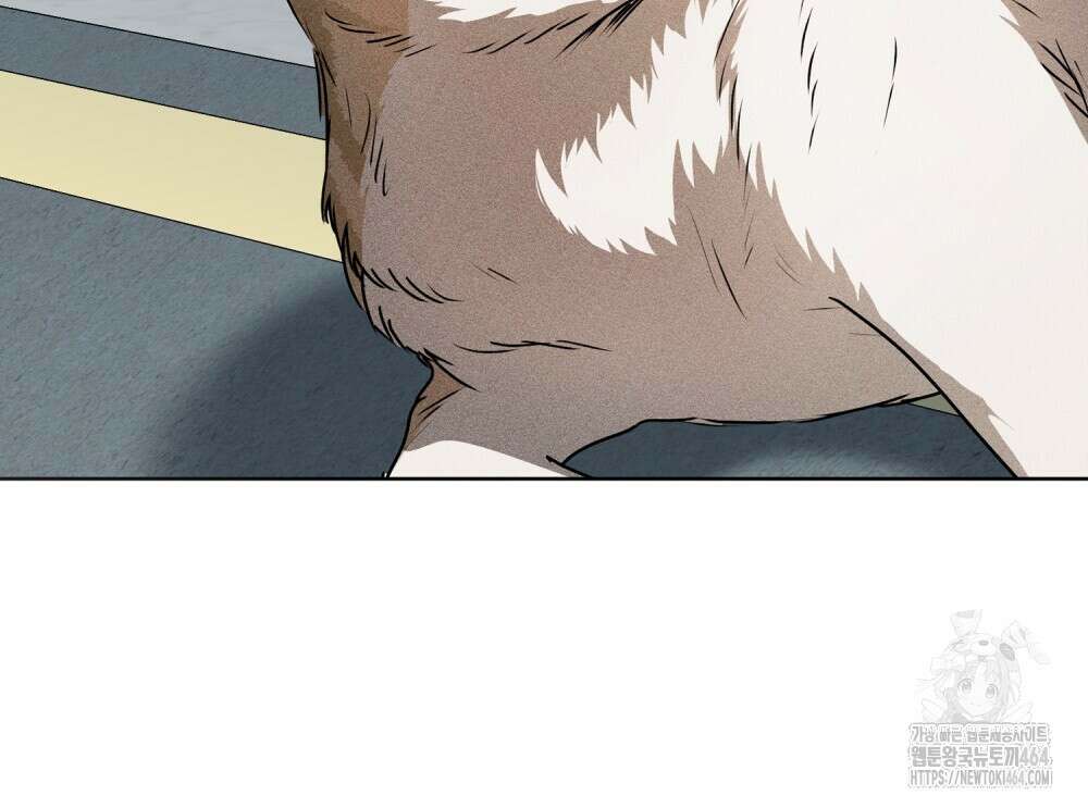 혼불 14화 12