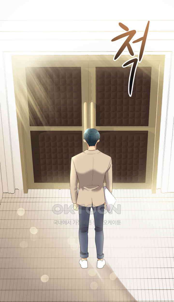 아슬아슬 209화 12
