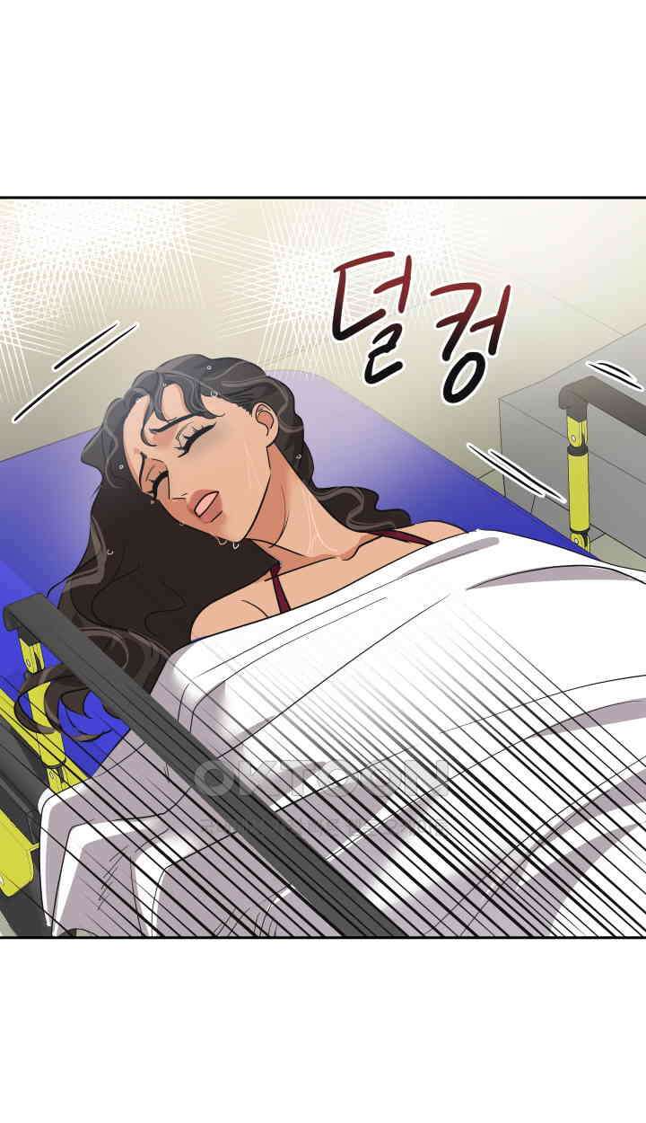 아슬아슬 221화 4