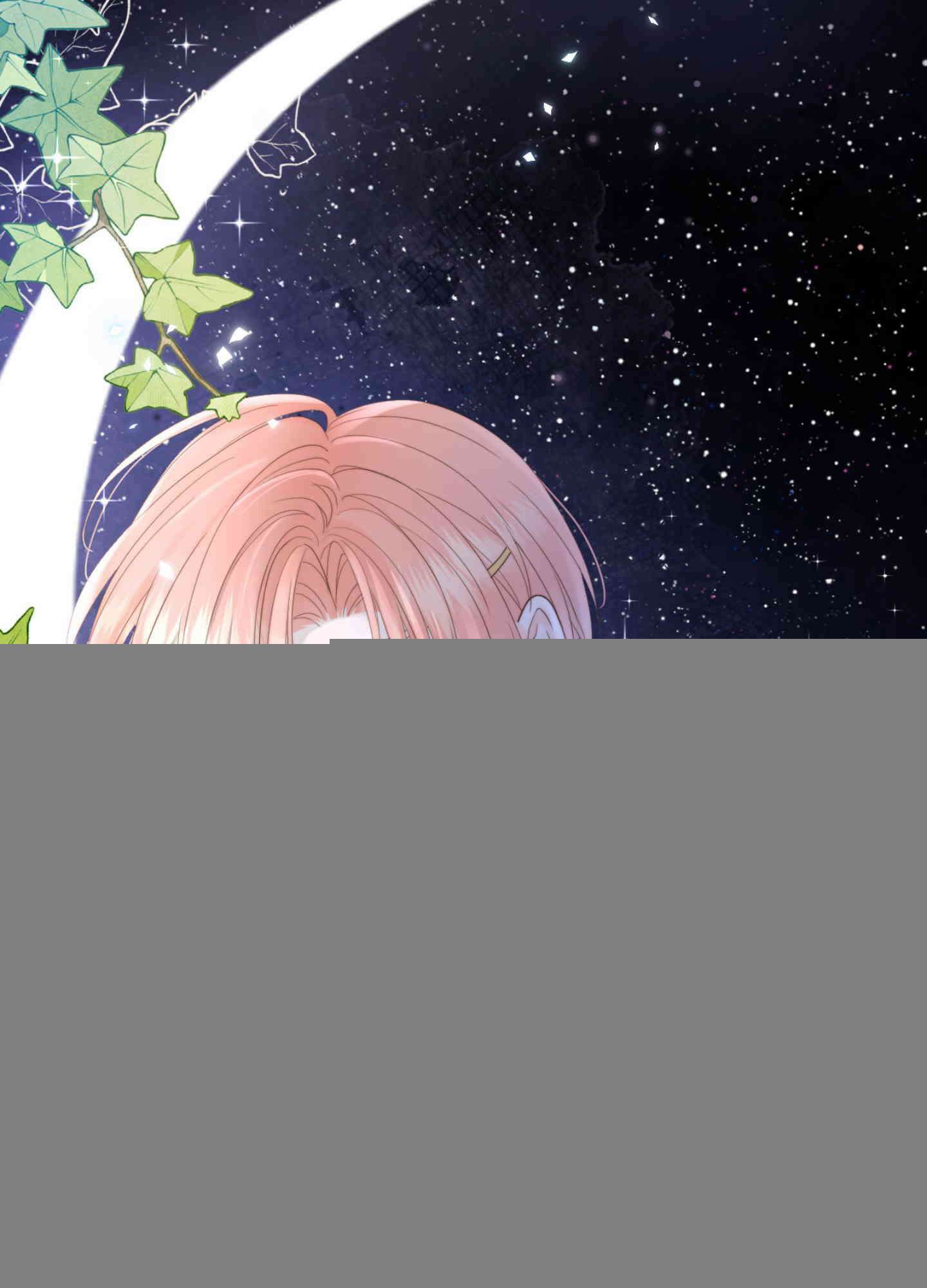 혼란스럽게 16화 11