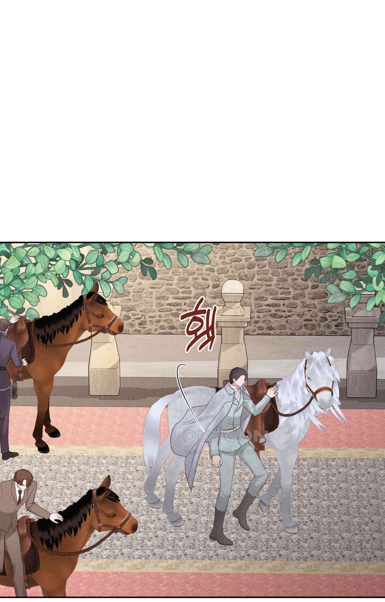 복수하려다 남편을 꼬셔버렸다 57화 19
