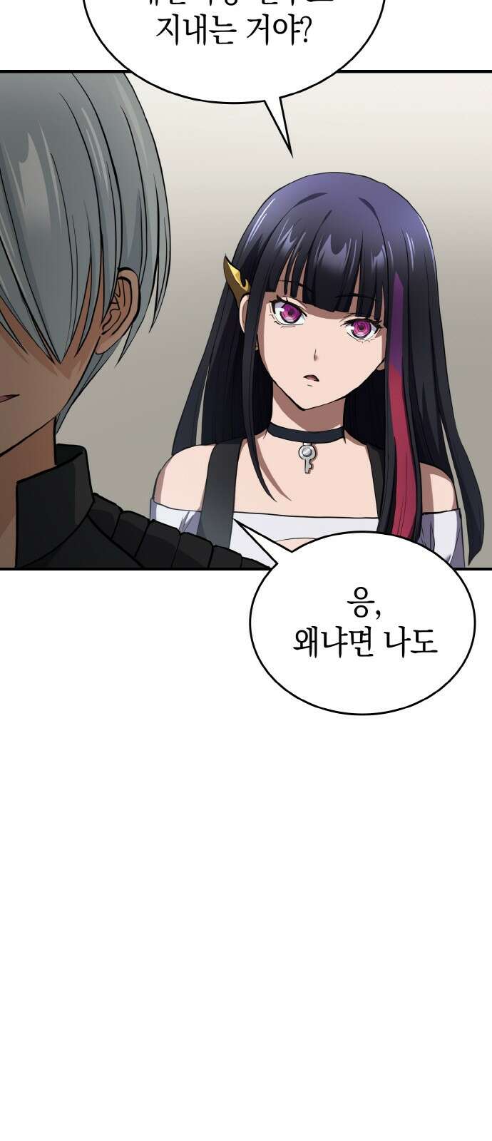 메탈릭 루쥬 30화_아지모프 코드의 조물주 15