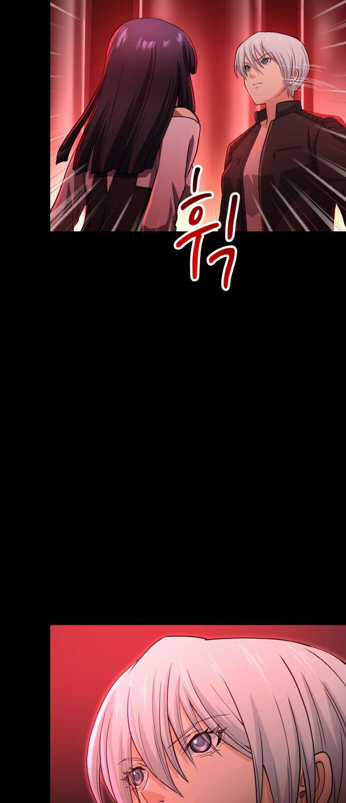 메탈릭 루쥬 30화_아지모프 코드의 조물주 63