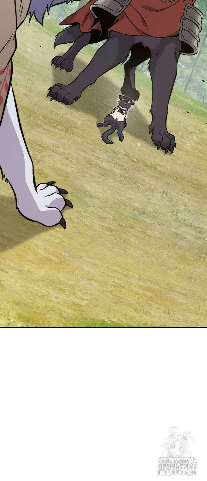 나혼자 탑에서 농사 84화 2