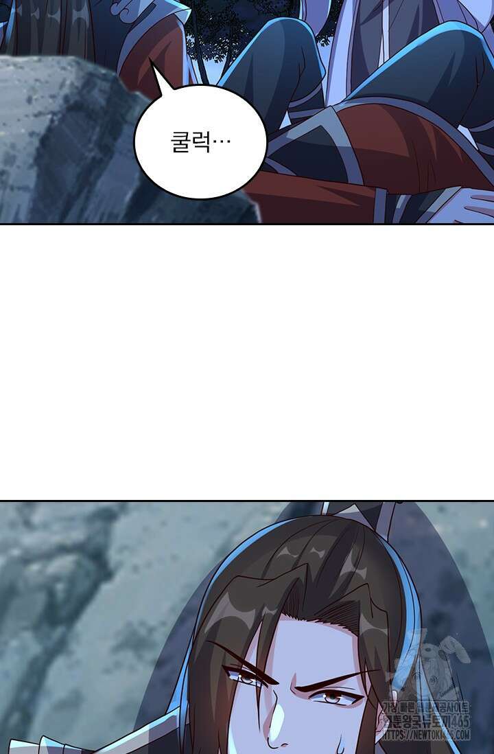 선무제존 450화 28