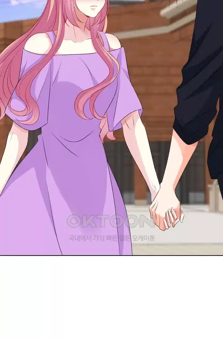 대표님의 삐뚤어진 사랑 133화 8