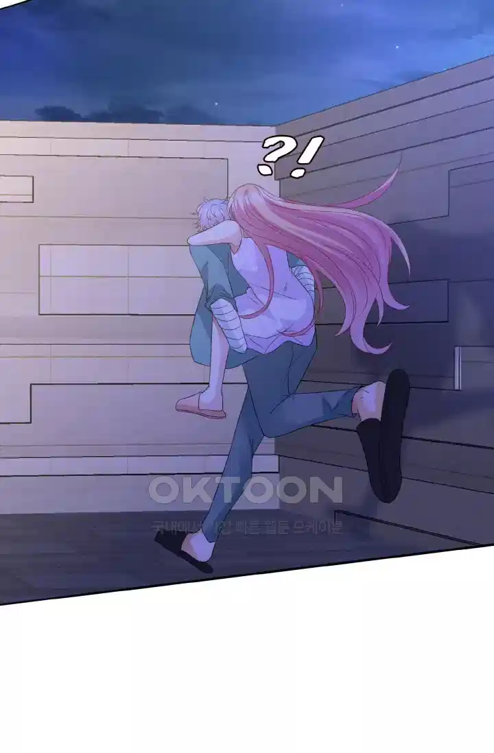 대표님의 삐뚤어진 사랑 268화 37