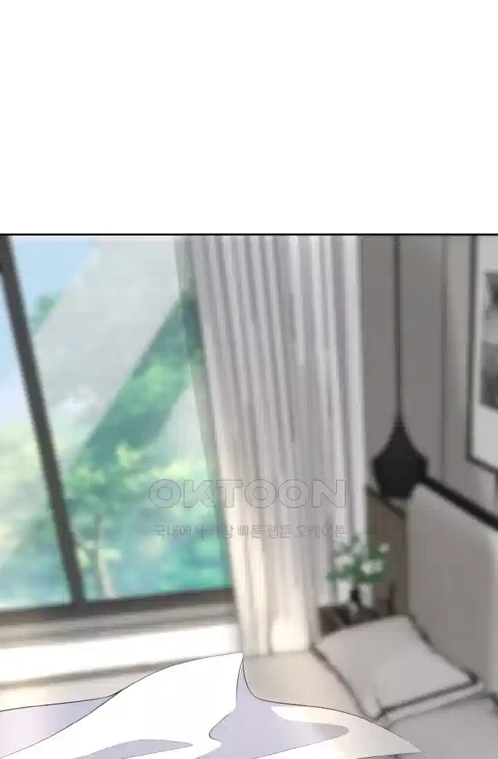 대표님의 삐뚤어진 사랑 278화 2