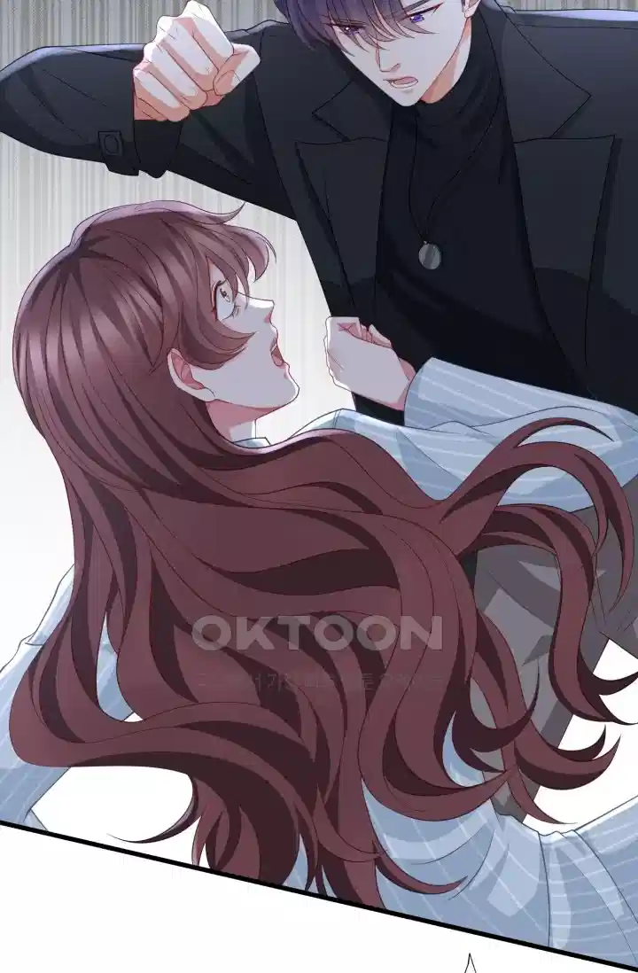 대표님의 삐뚤어진 사랑 318화 6