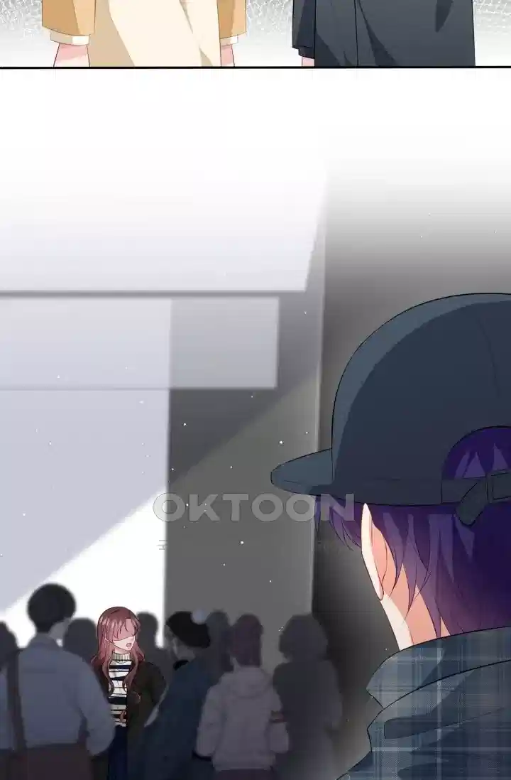 대표님의 삐뚤어진 사랑 422화 3
