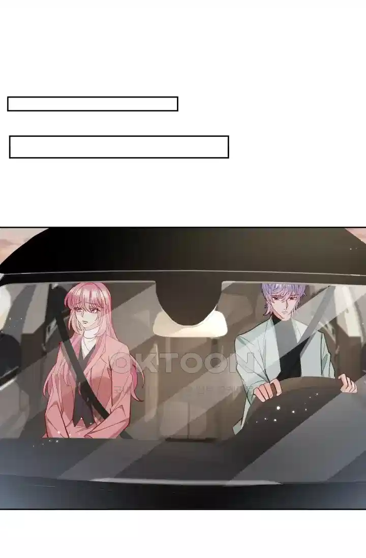 대표님의 삐뚤어진 사랑 472화 2