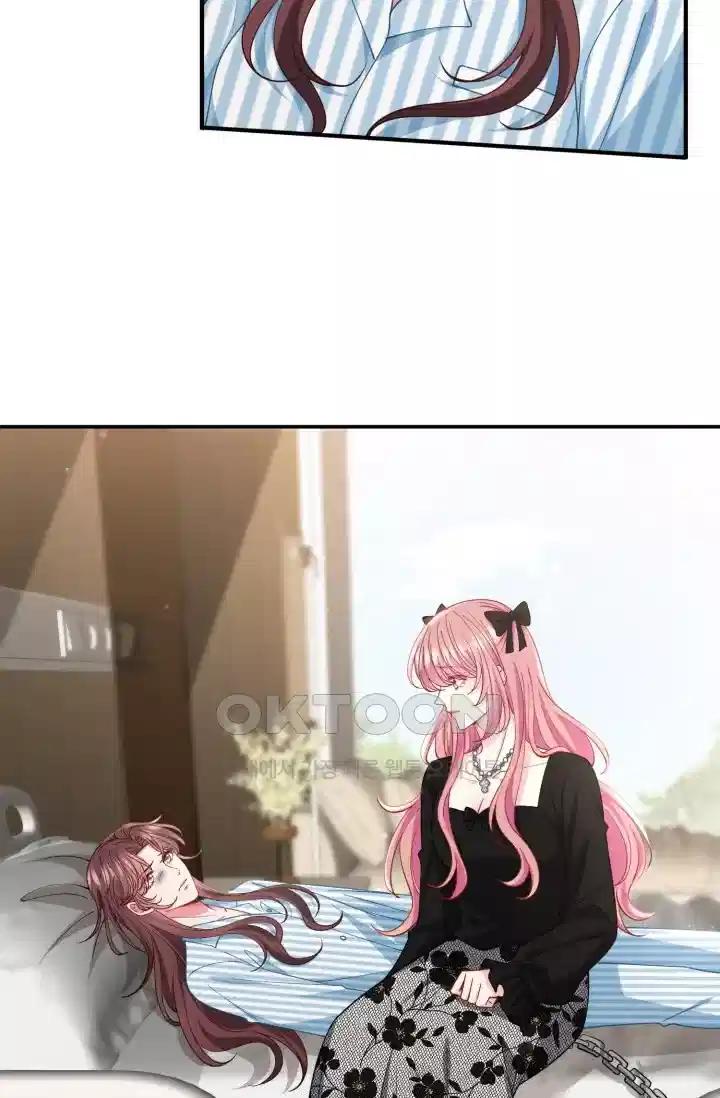 대표님의 삐뚤어진 사랑 566화 4