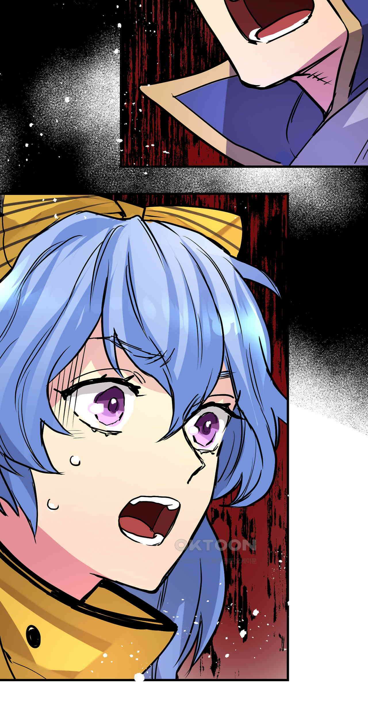 사축 길드 -마감일까지 버그로부터 이세계를 구하라! 39화 14