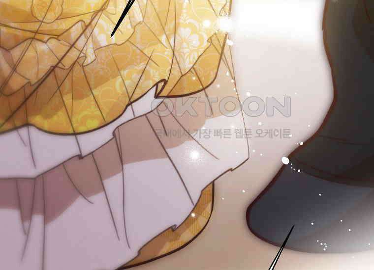 마음이 이끄는 대로 31화 41