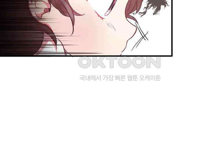 무림최강 남궁세가 막내딸입니다 1화 18