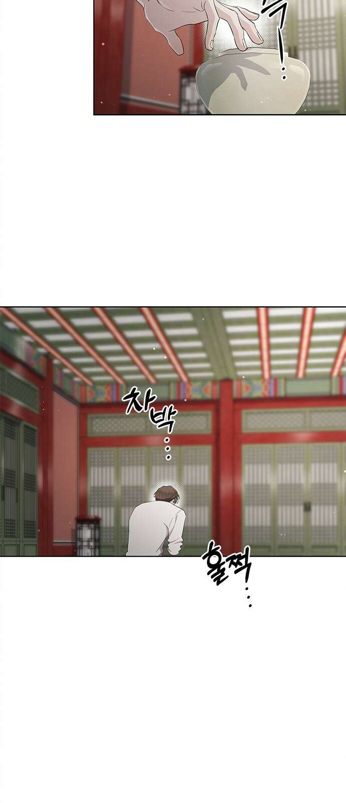 더 캐슬 - 귀안의 신부 74화 7