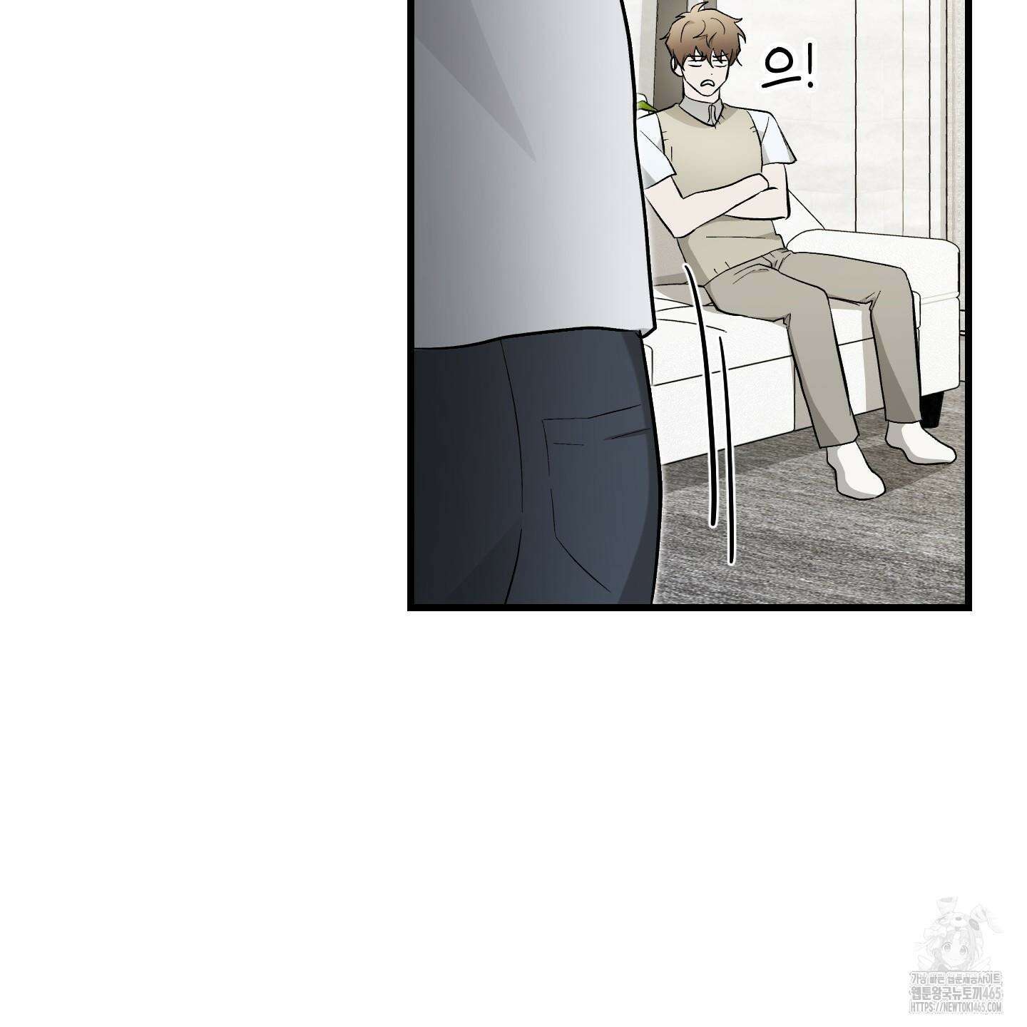 그 알파의 사정 외전 7화 44