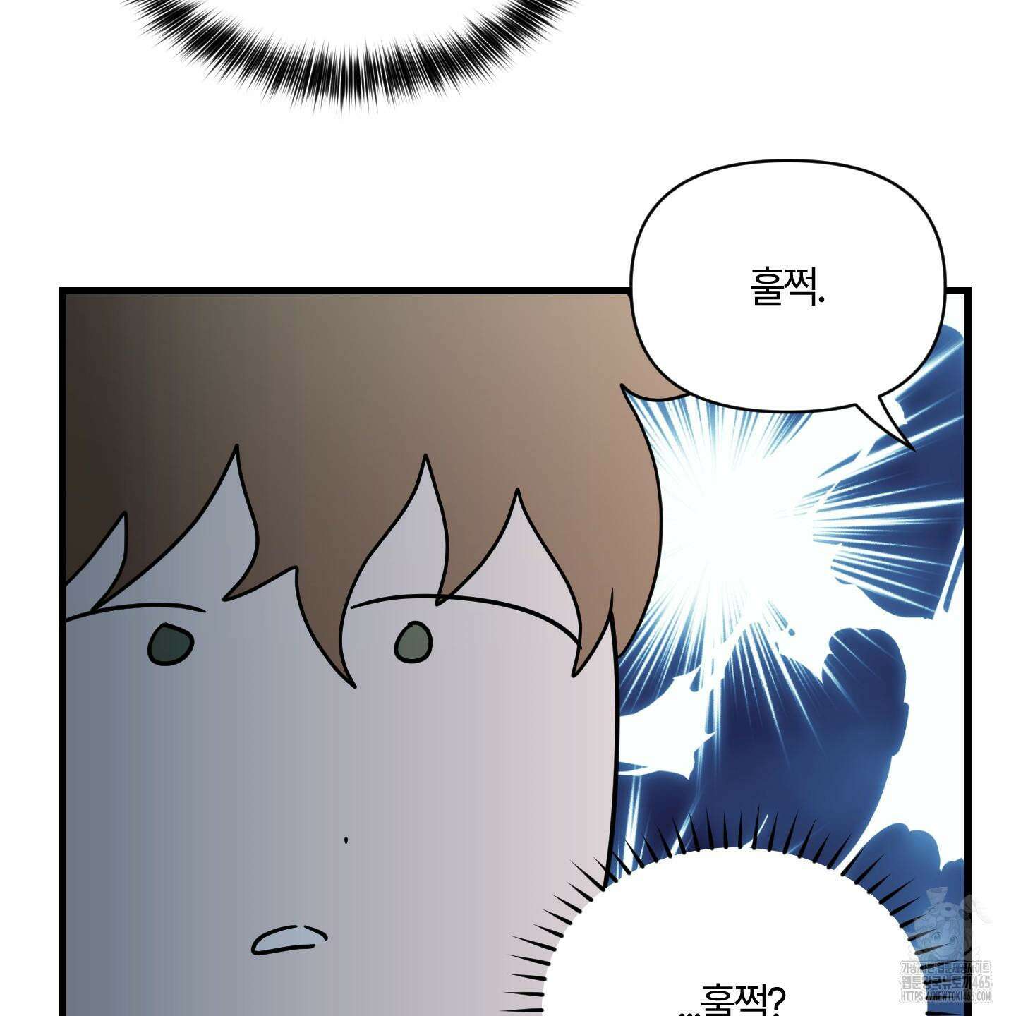 그 알파의 사정 외전 7화 103