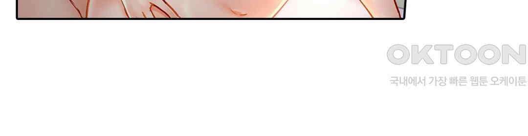 남편 옆에서 불륜 섹스 6화 36