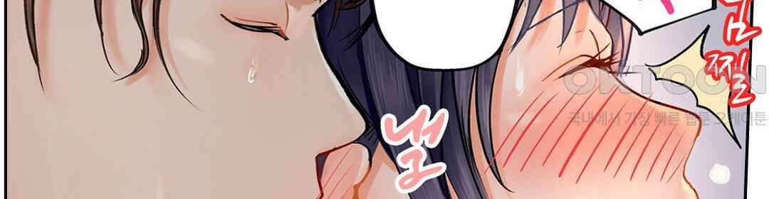 남편 옆에서 불륜 섹스 6화 44