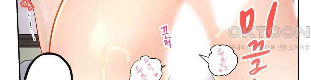 남편 옆에서 불륜 섹스 6화 60