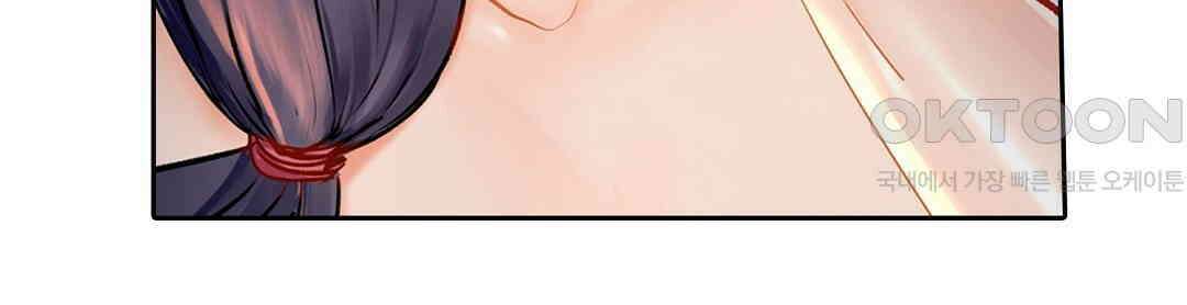 남편 옆에서 불륜 섹스 6화 68